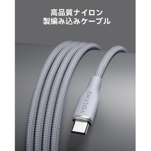 VOLTME PowerLink Rugg USB-A & USB-C ケーブル(編込み) グレー C2153-イメージ7