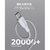 VOLTME PowerLink Rugg USB-A & USB-C ケーブル(編込み) グレー C2153-イメージ5