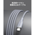 VOLTME PowerLink Rugg USB-A & USB-C ケーブル(編込み) グレー C2153-イメージ7