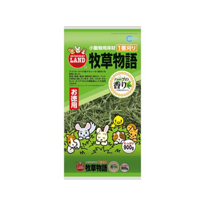 マルカン 牧草物語(ハーブ入) 900g FC199PJ-MR-51-イメージ1