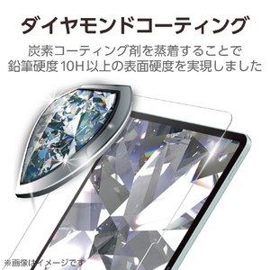エレコム 13インチiPad Air(M3/M2)用ガラスフィルム ダイヤモンドコート ガイドフレーム付 TB-A25XFLGDC-イメージ4