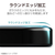 エレコム 13インチiPad Air(M3/M2)用ガラスフィルム ダイヤモンドコート ガイドフレーム付 TB-A25XFLGDC-イメージ6