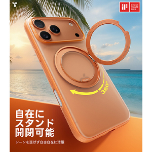 TORRAS iPhone17 Pro用 複合素材PC+TPUケース TORRAS OSTAND O3 FITNESS オレンジ X00FX2937-イメージ2