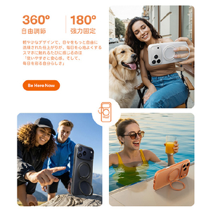 TORRAS iPhone17 Pro用 複合素材PC+TPUケース TORRAS OSTAND O3 FITNESS オレンジ X00FX2937-イメージ5
