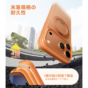 TORRAS iPhone17 Pro用 複合素材PC+TPUケース TORRAS OSTAND O3 FITNESS オレンジ X00FX2937-イメージ7