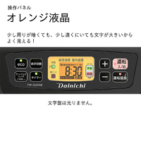 ブルーヒーター21年　3、2kw タンク5L ダイニチ FW-3225NE-K 3．2kW 5．0Lタンク 石油ファンヒーター