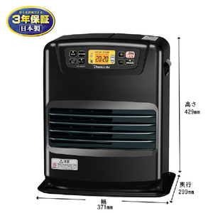ダイニチ 3．2kW　5．0Lタンク　石油ファンヒーター ダイニチブルーヒーター (K)チャコールブラック FW-3225NE-K-イメージ10