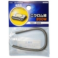 オーム電機 ニクロム線 100V-200W DZ-NW200N