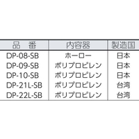 山崎産業 FC830JE5001986 屋内用屑入れ(衛生容器) ママポットSC-K15