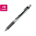 ぺんてる エナージェル ノック式 シルバー軸 0.7mm 黒 10本 FCV5280-BL77-A