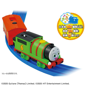 タカラトミー プラレール GOGOトーマス うたっておしゃべり! パーシー GOGOﾄ-ﾏｽｳﾀﾂﾃｵｼﾔﾍﾞﾘﾊﾟ-ｼ--イメージ3