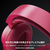SteelSeries Arctis Nova 7 Gen2 マゼンタ 61732-イメージ8