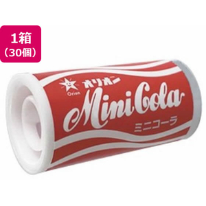 オリオン ミニコーラ 8g×30個 FCB247N-イメージ1
