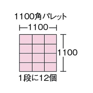 三甲 サンコー/SNコンテナー 200908 B#9グレー／ライトグレー/SNB9-GL/GLL FC080GS-3531601-イメージ2