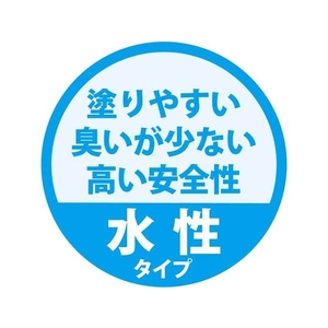 カンペハピオ KANSAI/水性ウレタン着色ニス 100ML 新メープル FC897JB-5429391-イメージ3