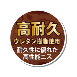 カンペハピオ KANSAI/水性ウレタン着色ニス 100ML 新メープル FC897JB-5429391-イメージ6