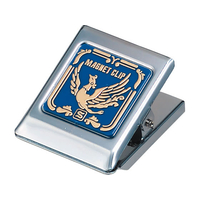 ソニック マグネットクリップ 特2 青 FCG106V-CP-62-BL