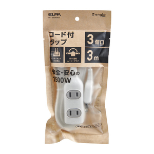 エルパ コード付きタップ3個口3m e angle select ホワイト LPT-303NWE3 エルパ コード付きタップ3個口3m e angle select ホワイト LPT-303NWE3