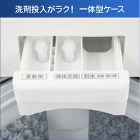 東芝 AW-7DH5(W) 7.0kgインバーター全自動洗濯機 ZABOON ピュア
