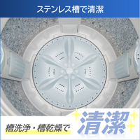 東芝 AW-7DH5(W) 7.0kgインバーター全自動洗濯機 ZABOON ピュア