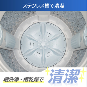 東芝 7.0kgインバーター全自動洗濯機 ZABOON ピュアホワイト AW-7DH5(W)-イメージ11