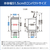 東芝 7.0kgインバーター全自動洗濯機 ZABOON ピュアホワイト AW-7DH5(W)-イメージ15
