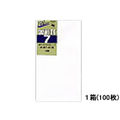 菅公工業 ホワイトカスタム 洋7 10枚入×10束 1箱(100枚) F856878ﾖ187