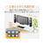 エレコム TV用耐震ゲル～50V用 40×30mm 6個入 F023381-AVD-TVTGC50-イメージ3