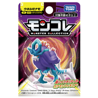 ポケットモンスターポケモン モンスターコレクション ビシャスのニューラ モンコレ ポケットモンスターポケモン モンスターコレクション ビシャスの