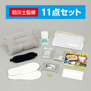 アーテック 帰宅困難者支援 11点セットⅡ FCE875L-36961-イメージ2