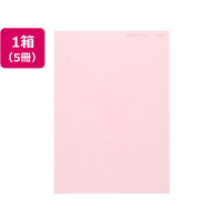 紀州製紙 北越コーポレーション/ニューファインカラー B4 ピンク 500枚×5冊 FC568NT