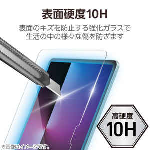 エレコム 13インチiPad Air(M3/M2)用ガラスフィルム ブルーライトカット 超簡単貼り付けツール付 TB-A25XFLGGBLT-イメージ4
