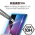 エレコム 13インチiPad Air(M3/M2)用ガラスフィルム ブルーライトカット 超簡単貼り付けツール付 TB-A25XFLGGBLT-イメージ4