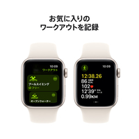 Apple MXGJ3J/A Apple Watch SE(GPS + Cellularモデル)- 40mm スター