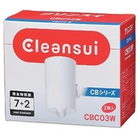 三菱ケミカル 交換用カートリッジ 2個入り CBC03W