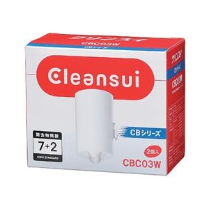 三菱ケミカル 交換用カートリッジ 2個入り CBC03W-イメージ1