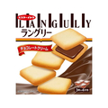 イトウ製菓 ラングリー チョコレートクリーム 12枚 FCC658511618