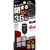 カシムラ DC／USB 2ポート PD36W 自動判定 コンパクト FCK613D-DC071-イメージ3
