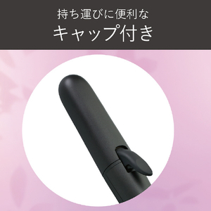 コイズミ ヘアアイロン チャコールグレー KHR-1420/H-イメージ14