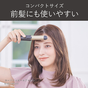 コイズミ ヘアアイロン チャコールグレー KHR-1420/H-イメージ19