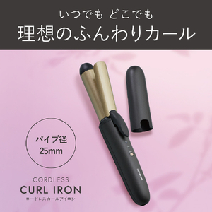 コイズミ ヘアアイロン チャコールグレー KHR-1420/H-イメージ9