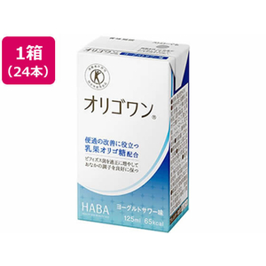 ハーバー研究所 オリゴワン ヨーグルトサワー 125mL×24本入 FCM5800-イメージ1
