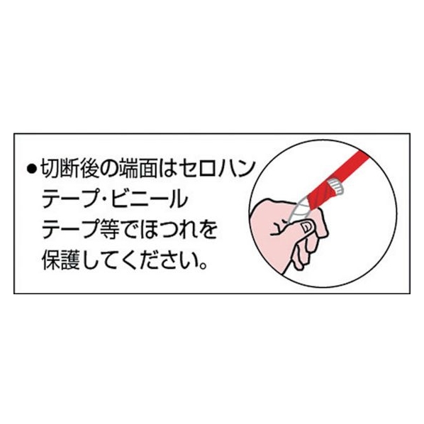 トラスコ中山 麻ロープ 3つ打 線径6mm×長さ30m FC130GP-5113334 人気・おすすめ｜安定人気・収納便利におすすめ 丁寧対応 配送追跡可 最短翌日到着可能