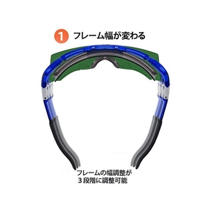 山本光学 一眼形遮光めがね FC123HV-1161333-イメージ4