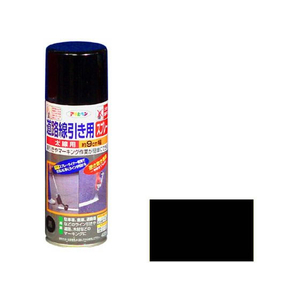 アサヒペン 道路線引き用スプレー 太線用 400ml 黒 FC357NS-イメージ1