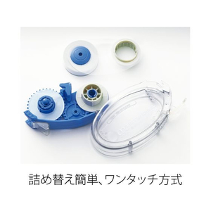 プラス テープグルーエコ 1個 F815665-37383TG310-イメージ6