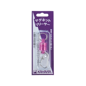 カハラジャパン 先端工具ホルダ マグネットリリーサー(ストロベリー) FC039DZ-8184315-イメージ4