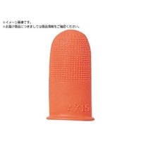 ＡＸＩＳ axis/カラー指サック 10個入 Sサイズ 61637 FC618WD-4886341
