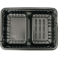 大黒工業 FM 弁当容器 中 D 20セット入 FC670LD-1561060