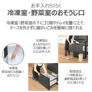 東芝 【フレンチドア】586L 6ドア冷蔵庫 フロストホワイト GR-A590WFS(TW)-イメージ15